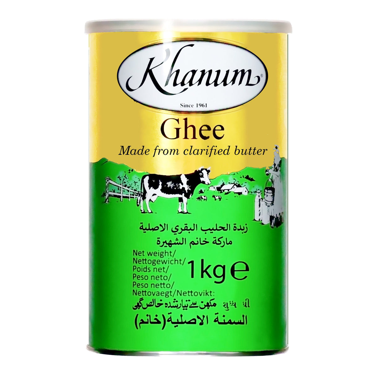 Khanum Butter Ghee 1kg Same Day Grocery Delivery Lambeth