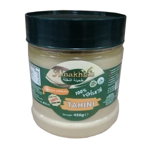 Alnakhlah Tahina 450g