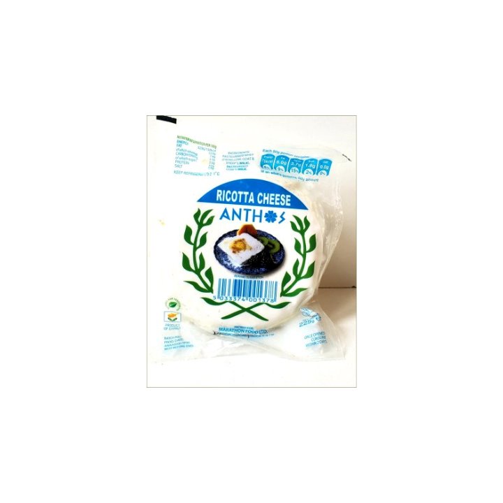 Anthos Ricotta Cheese 225g