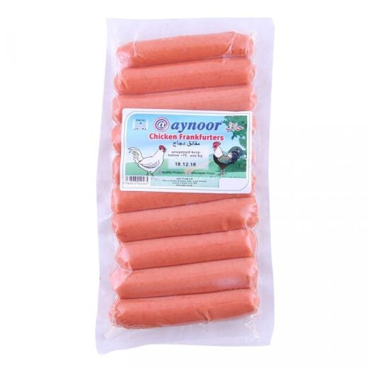 Aynoor Chicken Frankfurter 300g