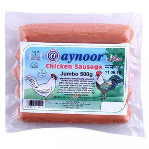 Aynoor Chicken Jumbo Sausages 500g