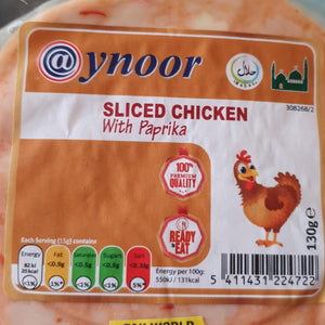 Aynoor Sliced Chicken with Paprika 130g