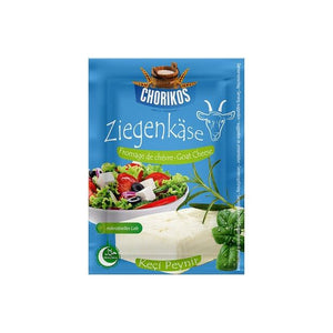 Chorikos Ziegenk„se  Goat Cheese 150g