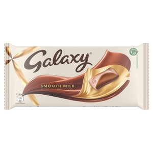 Galaxy Smooth Caramel 135g