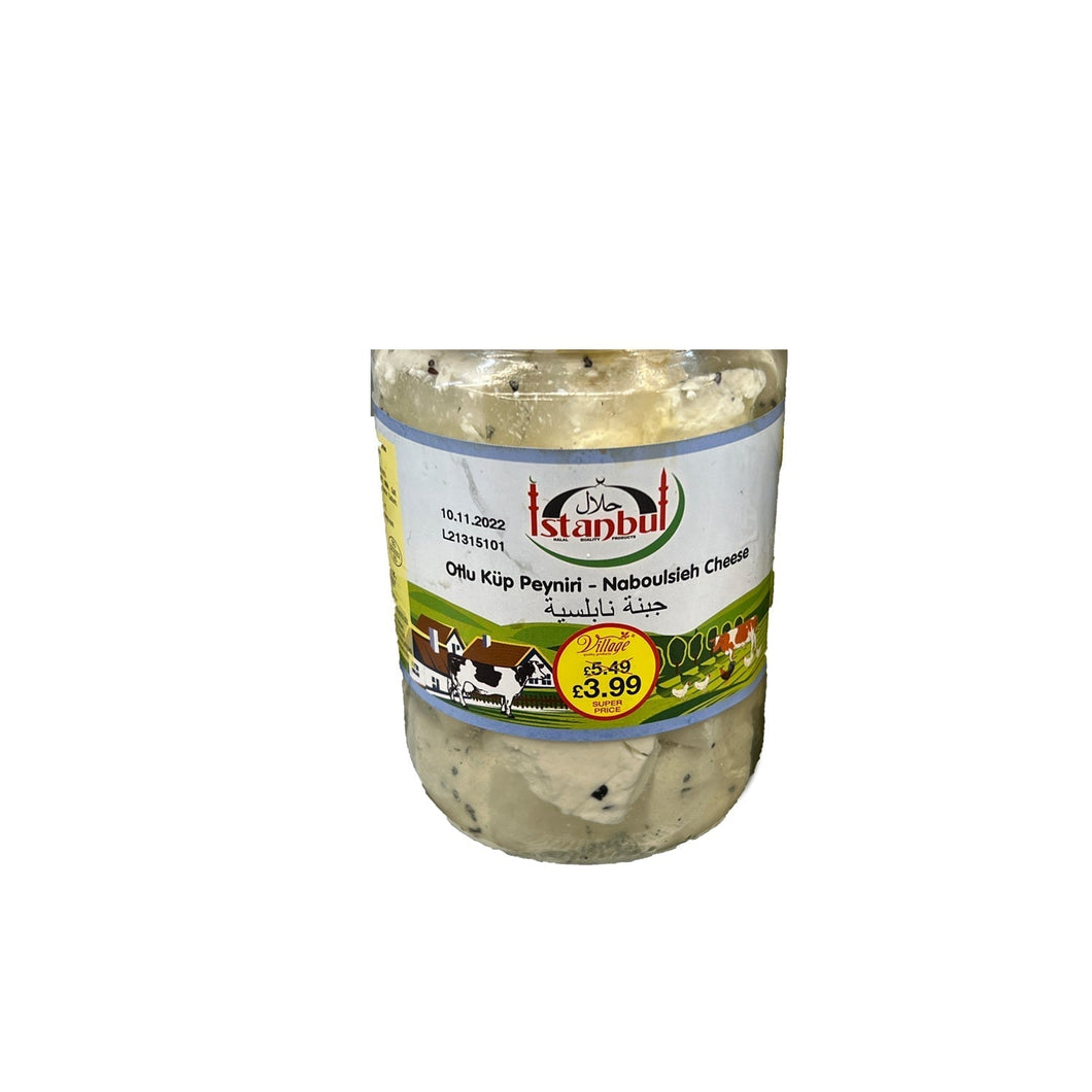 Istanbul Nabulsi Cheese 400g