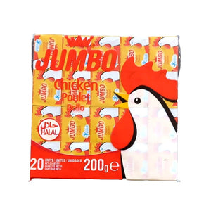 Jumbo Chicken Stock Cubes 200g