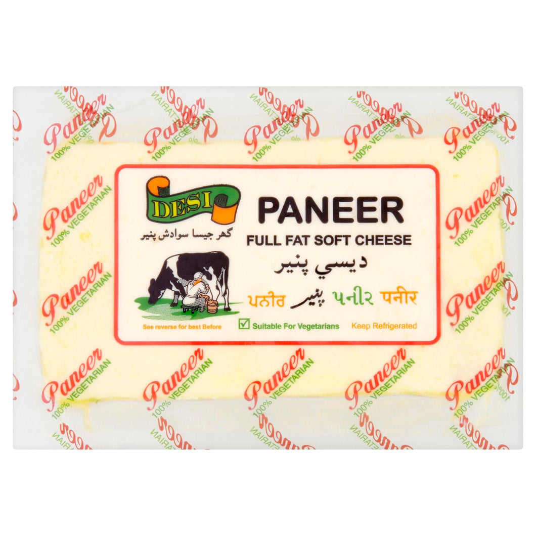 Paneer Traditional Indian Cooking Cheese 250g