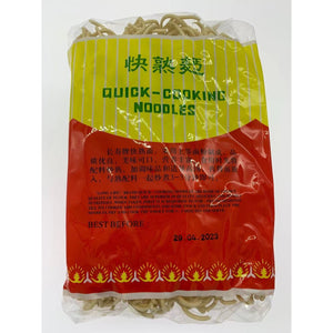 Quick Cooking Wheat Noodles 500g