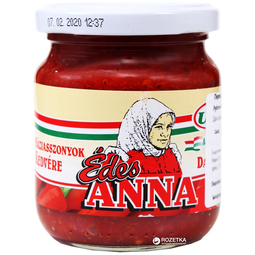 Univer Edes Anna 200g