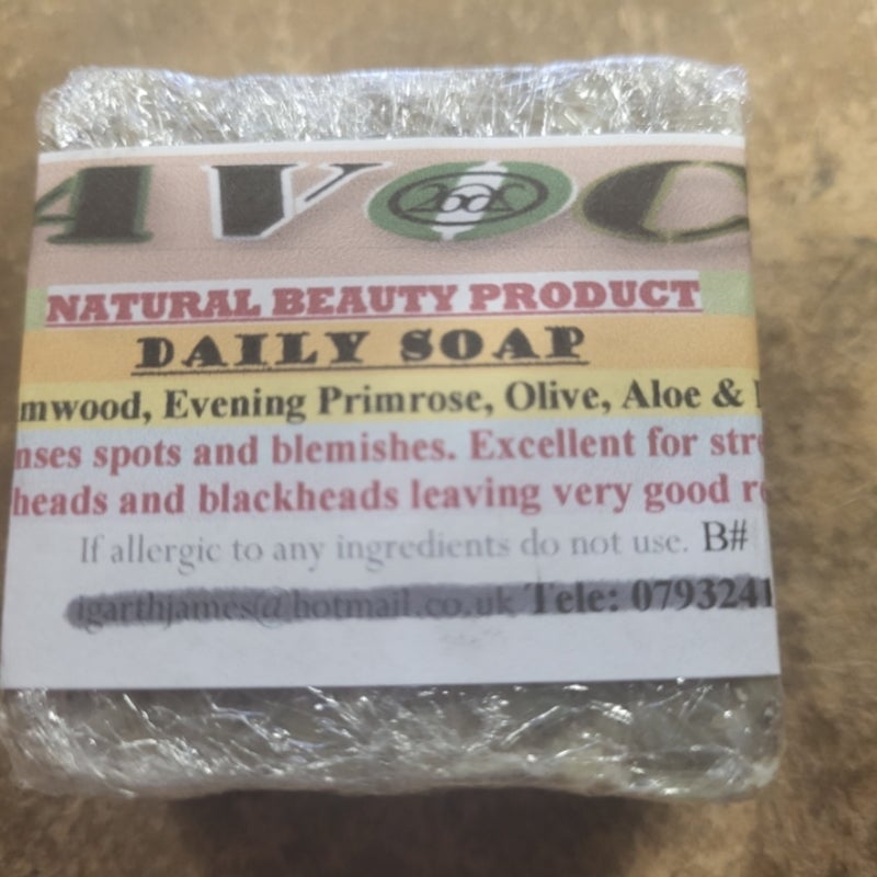 AVOC Natural Beauty Daily Soap - Brown Large
