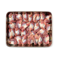 Chicken Gizzards 1kg