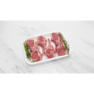 French trimmed Lamb Cutlets 500g