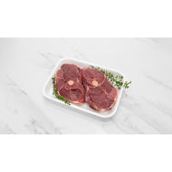 Leg of Lamb Steaks (bone-in) 500g
