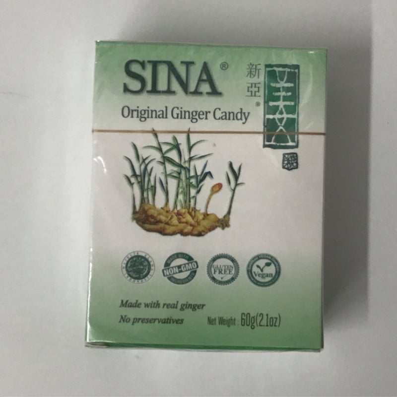 Sina Ginger Chews 2.1oz (60g)